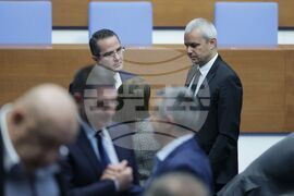 Народно събрание - заседание