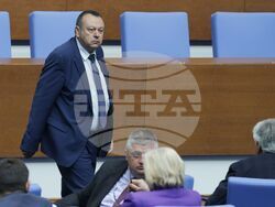 Народно събрание - заседание