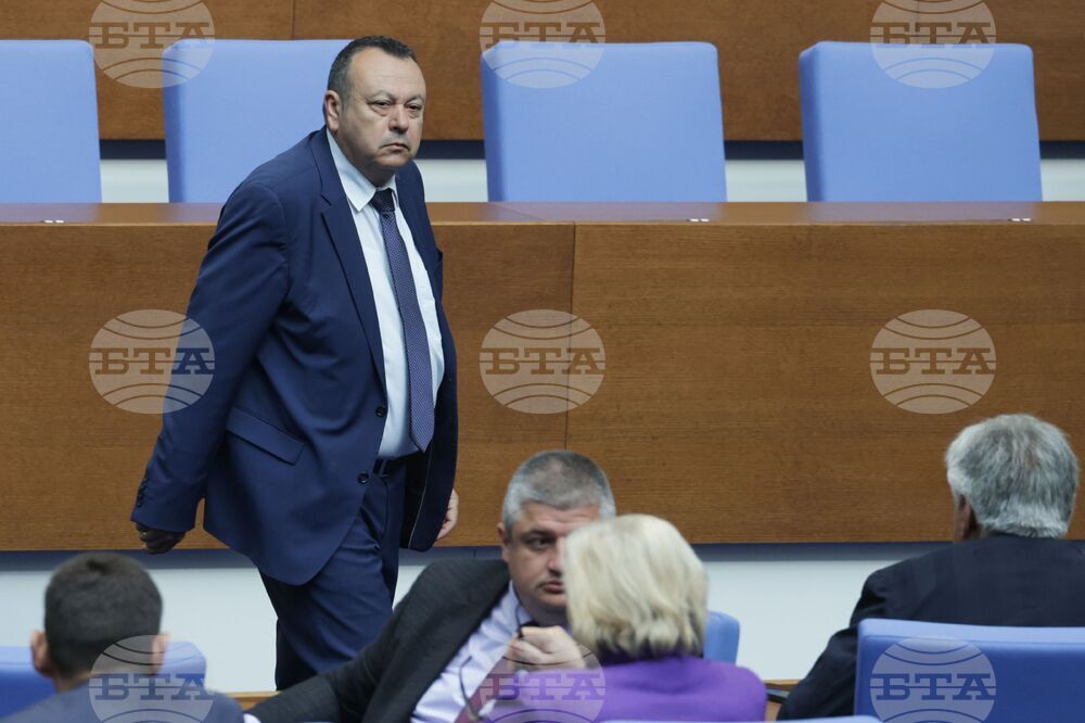 Народно събрание - заседание