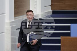 Народно събрание - заседание