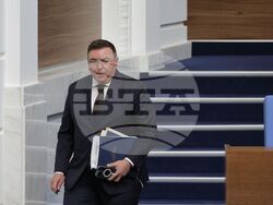 Народно събрание - заседание