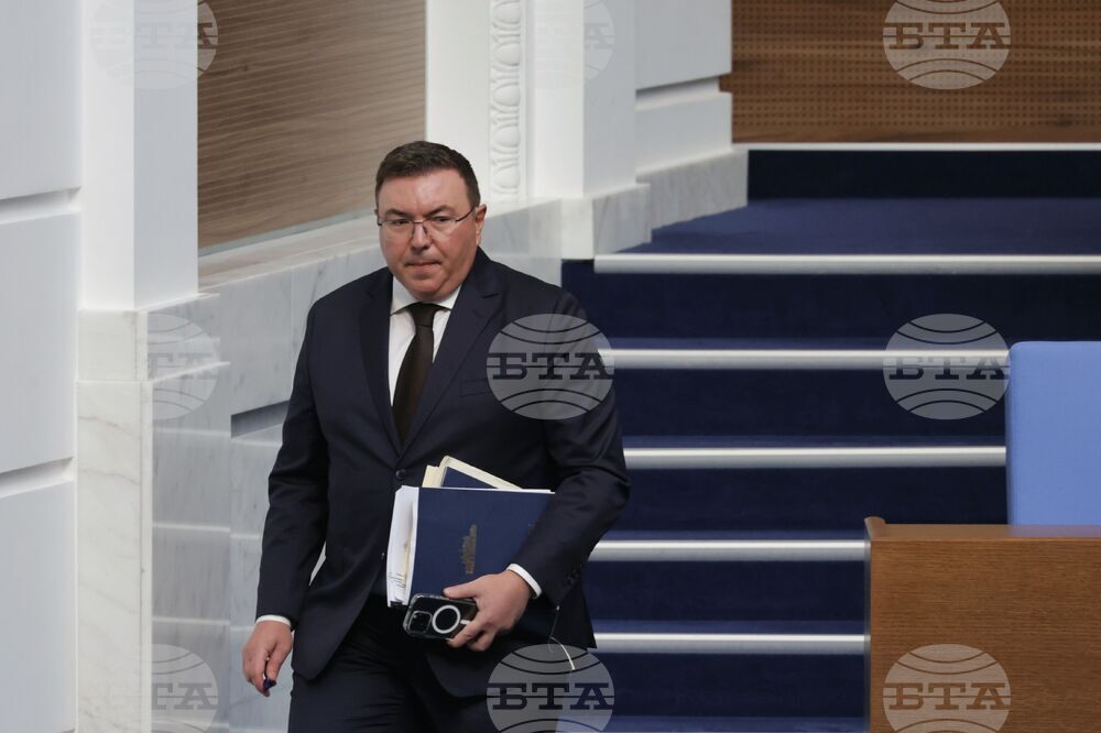 Народно събрание - заседание