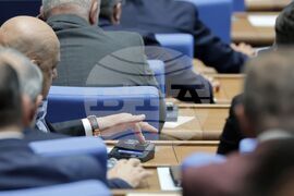 Народно събрание - заседание