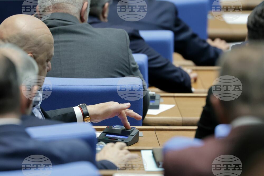 MPs to Hear Persons Involved with Deal between Bulgaria’s Gas Supplier Bulgargaz, Turkish Energy Company Botas