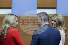 Народно събрание - заседание