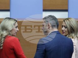 Народно събрание - заседание