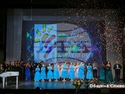 Снимка: Община Сливен