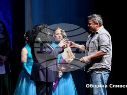 Снимка: Община Сливен