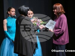 Снимка: Община Сливен