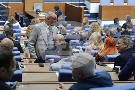 Народно събрание - заседание