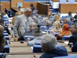 Народно събрание - заседание