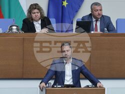 Народно събрание - заседание