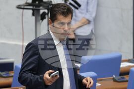 Народно събрание - заседание