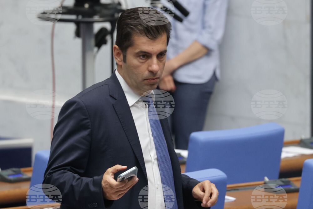 Народно събрание - заседание