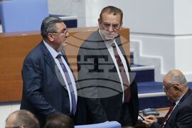 Народно събрание - заседание