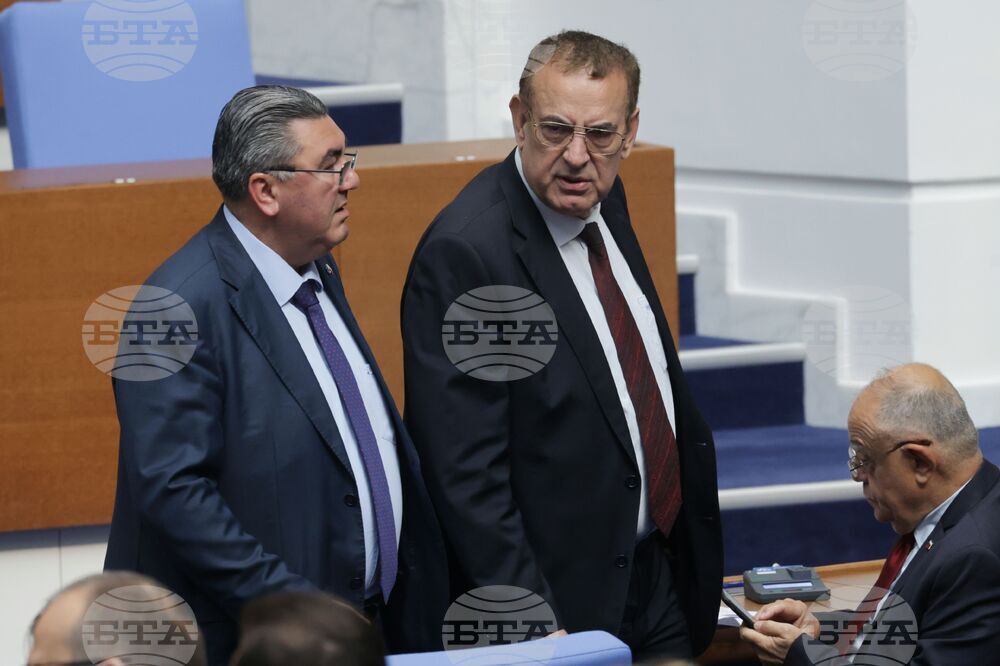 Народно събрание - заседание