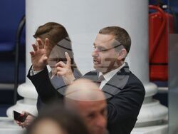 Народно събрание - заседание