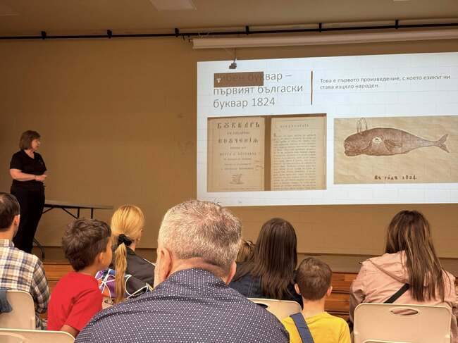 Библиотекарката Юлия Хаджиева гостува на училище „Св. Константин-Кирил Философ” в Атланта