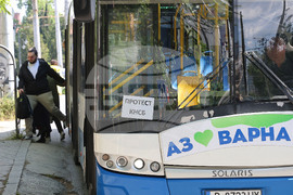 Варна - Шофьори от градски транспорт - символичен протест