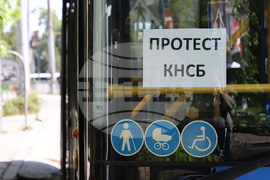 Варна - Шофьори от градски транспорт - символичен протест