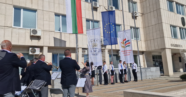 Търговище празнува Ден на града