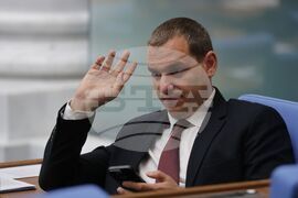 Народно събрание - заседание