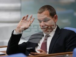 Народно събрание - заседание