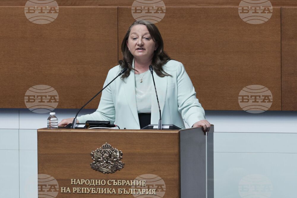 Народно събрание - заседание