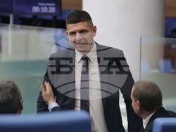 Народно събрание - заседание