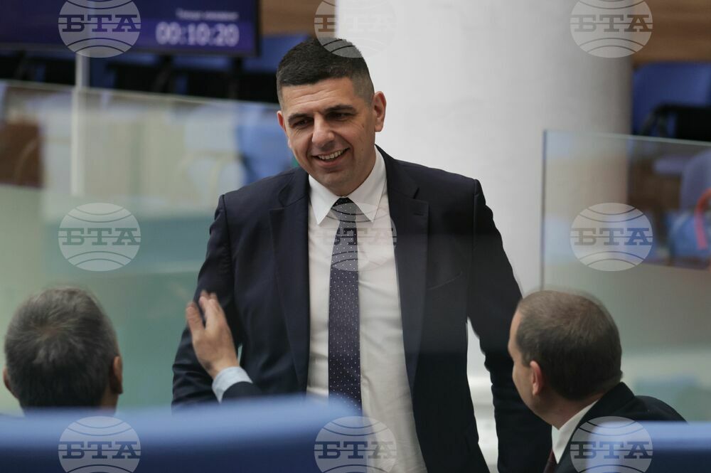 Народно събрание - заседание