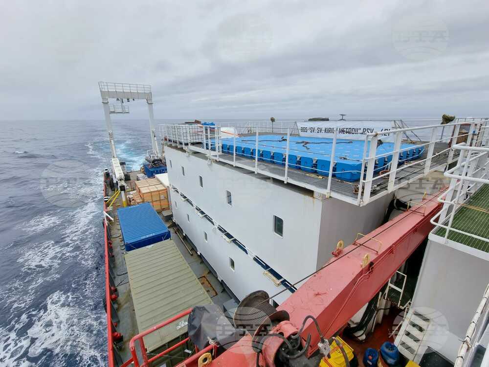 Bulgarian Naval Research Vessel Crossing Drake Passage en Route to Antarctica