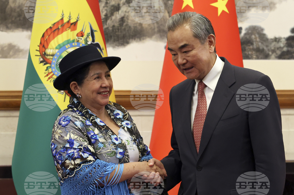 China Bolivia