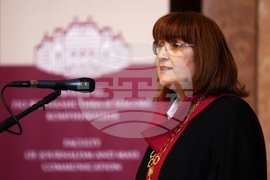Софийския университет „Свети Климент Охридски“  - дипломи - връчване