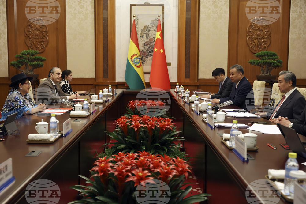 China Bolivia