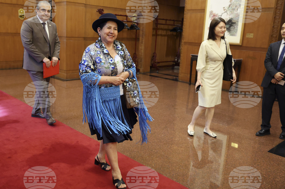 China Bolivia