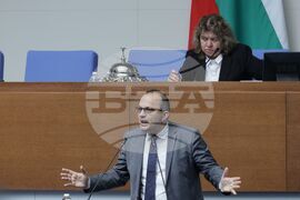 Народно събрание - заседание