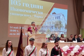 Варна - университет - годишнина