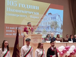 Варна - университет - годишнина