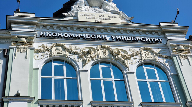 University of Economics Varna Has More than 300 Foreign Students