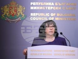 Министерски съвет - Теменужка Петкова - Иван Иванов - брифинг