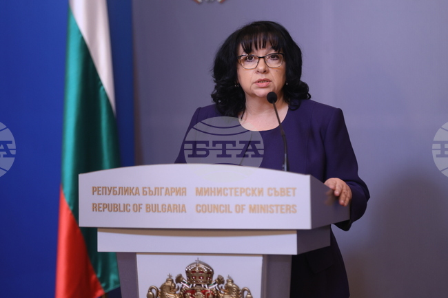 България никога не е била по-готова за влизане в еврозоната, отколкото сега, заяви финансовият министър Теменужка Петкова