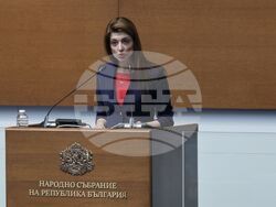 Народно събрание - заседание