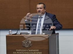 Народно събрание - заседание