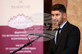 Софийския университет „Свети Климент Охридски“  - дипломи - връчване