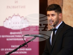 Софийския университет „Свети Климент Охридски“  - дипломи - връчване