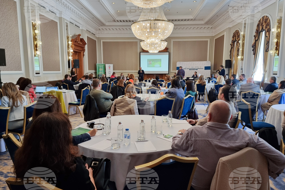 Въвеждане на депозитна система за опаковки от напитки - конференция