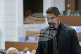 Народно събрание - заседание