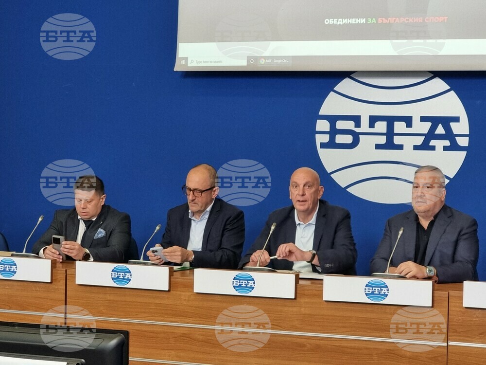 Асоциацията на българските спортни федерации поиска промяна на закона за лицензирането на треньори