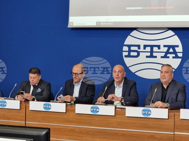Асоциацията на българските спортни федерации подкрепя промените в наредбата за треньорските кадри
