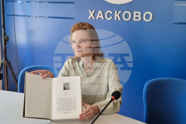 Национален пресклуб на БТА - Хасково - д-р Веселина Узунова - книга